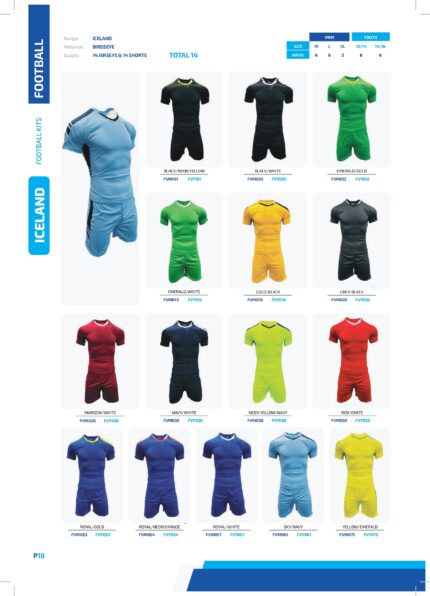 Iceland Soccer Kit Mens