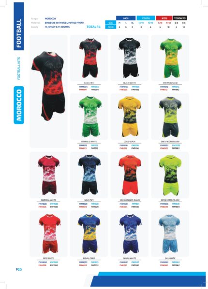 Morocco Soccer Kit Mens